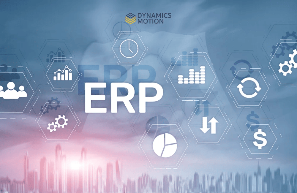  ความแตกต่างของERP ทั่วไปกับระบบ ERP โรงงาน