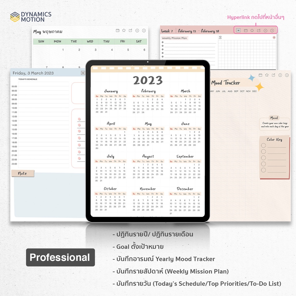 Pastelic Minimal Planner - Professional