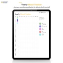 Significantly Simple Planner - Basic