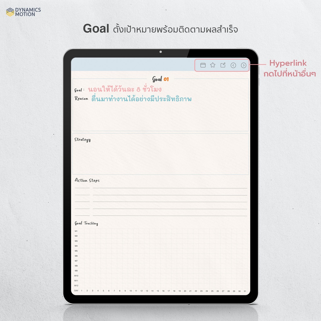 Pastelic Minimal Planner - Professional