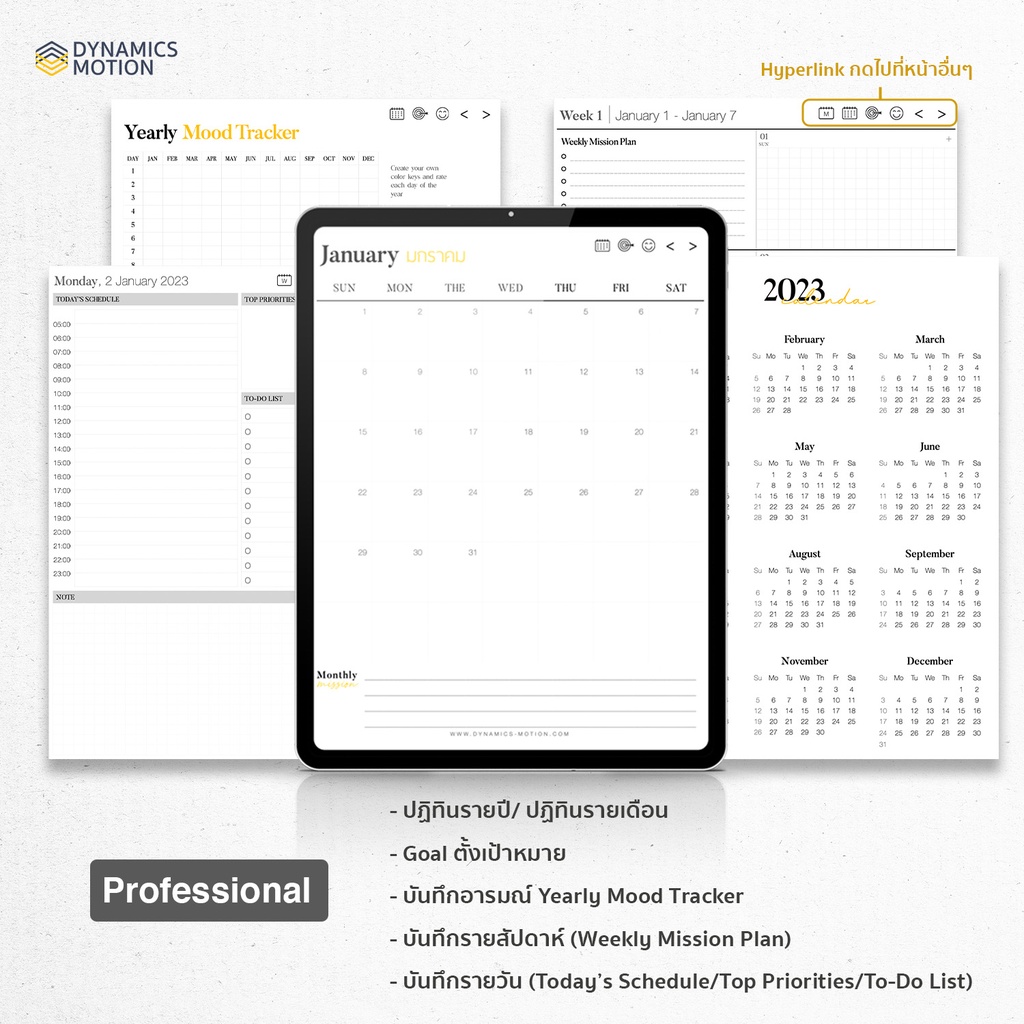 Significantly Simple Planner - Professional