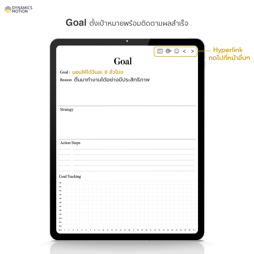 Significantly Simple Planner - Professional