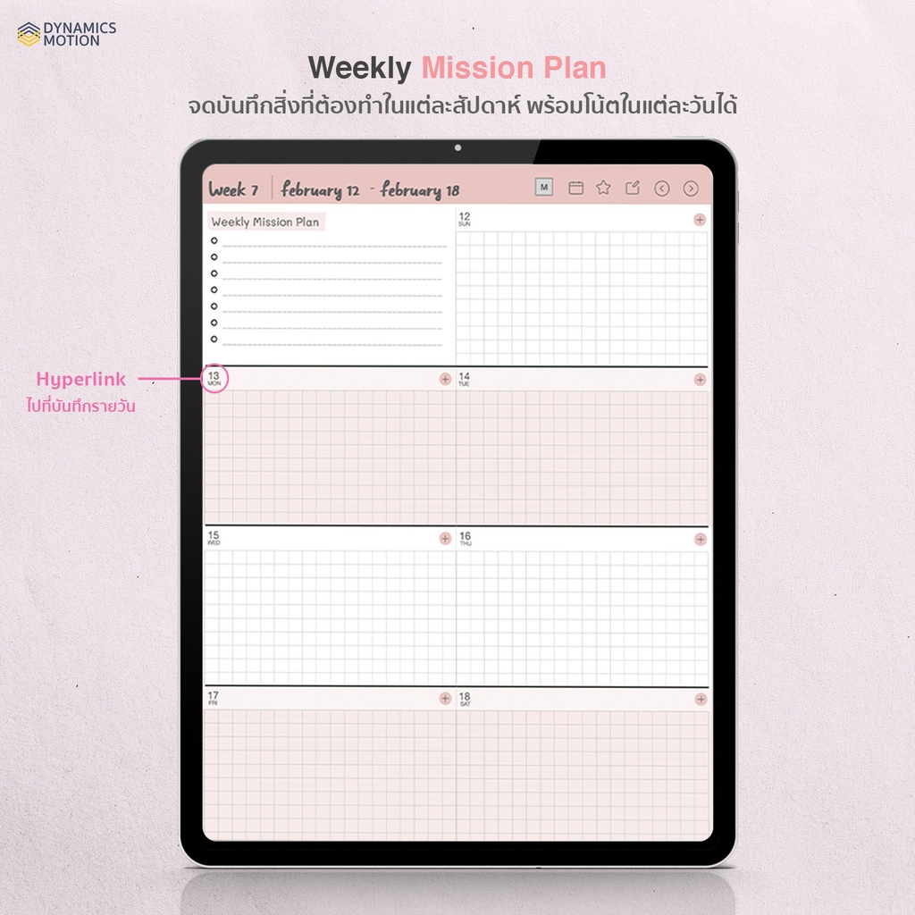 Pastelic Minimal Planner - Professional