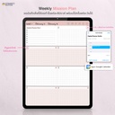 Pastelic Minimal Planner -Notify by Google Calendar