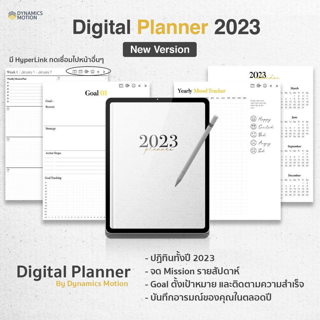 Significantly Simple Planner - Professional